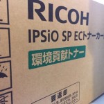 リコー イプシオ環境推進トナーSPEC4200
