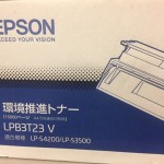 エプソン LPB3T23V