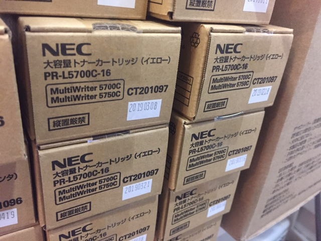 NEC PR-L5700C-16