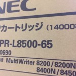 NEC PR-L8500-65