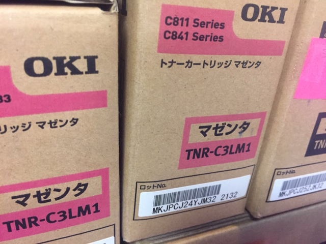 限定最安値 OKI TNR-C3LM1 オフィス用品一般