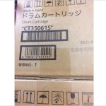富士ゼロックス CT350615