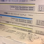 エプソン PR-L9300C-18