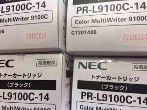 15.PR-L9100C-14