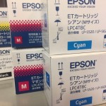 エプソン LPC4T8C