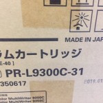 NEC PR-L9300C-31