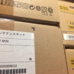 沖電気 MKT-M3B