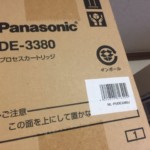 パナソニック DE-3380