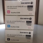富士ゼロックス CT201404