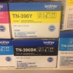 ブラザー TN-396