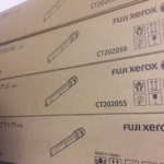 富士ゼロックス CT202056
