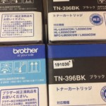ブラザー TN-396