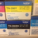 ブラザー TN-396