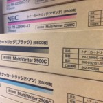 NEC PR-L2900C-17