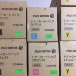 富士ゼロックス CT202484