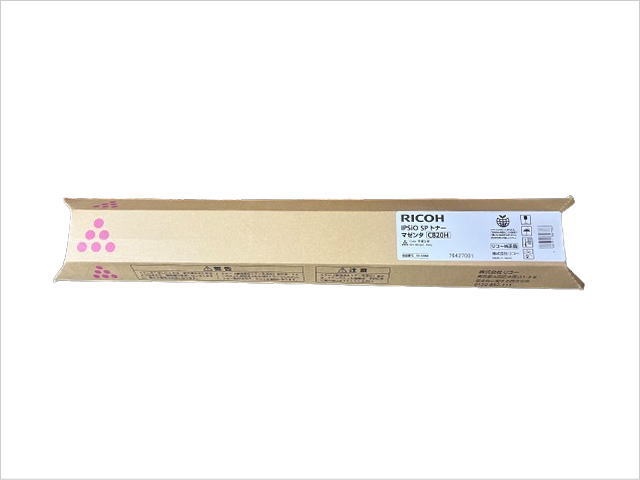 SPトナー C820H リコー マゼンタ