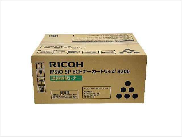 ECトナーカートリッジ 4200 リコー