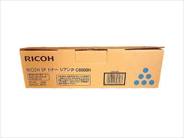 SPトナー P C6000H リコー シアン