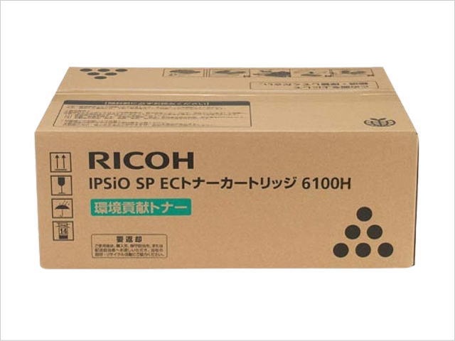 SP ECトナー 6100H リコー