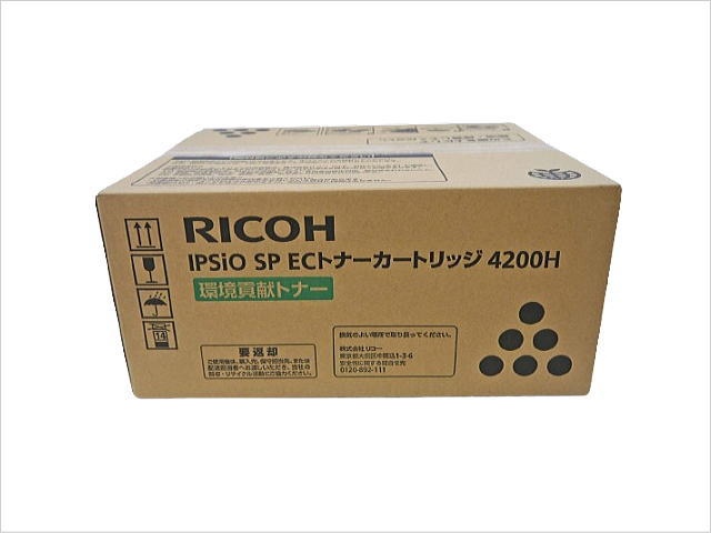 ECトナーカートリッジ 4200H リコー