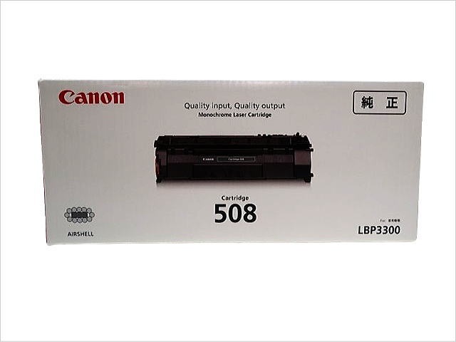 508 キャノン トナー